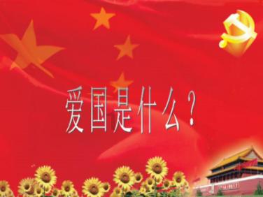 天命奇御