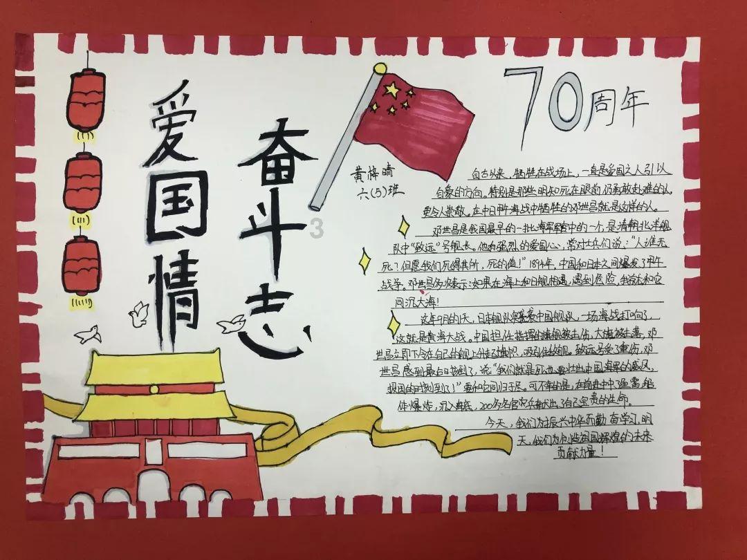 广汽集团申请车位快速检测专利,能解决车位检测计算量大、占用资源高及检测准确度低的问题