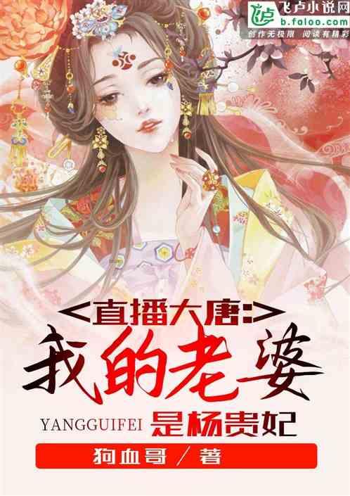 鲁山县书法家为市民义写春联迎新年